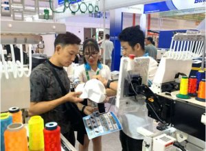 Triển Lãm Máy Móc, Nguyên Phụ Liệu Dệt May, In Thêu Sẽ Diễn Ra Vào Tháng 11/2024